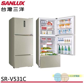 (輸碼95折 94X0Q537F8)SANLUX 台灣三洋 一級節能 530公升三門變頻冰箱 SR-V531C