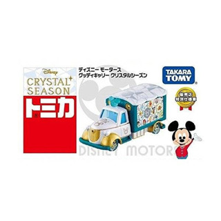 【超萌行銷】 DREAM TOMICA 夢幻多美小汽車 夢幻米奇小汽車(日本7-11限定)_ DS87209 迪士尼