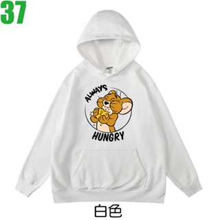 【湯姆貓與傑米鼠 Tom and Jerry】連帽厚絨長袖卡通動畫T恤(共5種顏色) 新款上市購買多件多優惠!【賣場十】