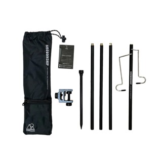 《CLOUDLESS》5050WORKSHOP 2WAY STAND 燈柱 露營燈柱 桌夾 燈架