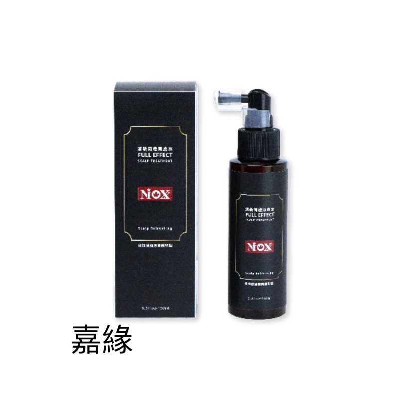 穆拉德NIOXX頭皮水 100ml