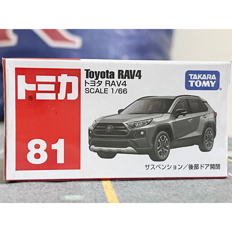 Tomica 81 Toyota RAV4 advanture 1/64 多美 豐田 休旅車 原廠 模型 改裝 貼紙