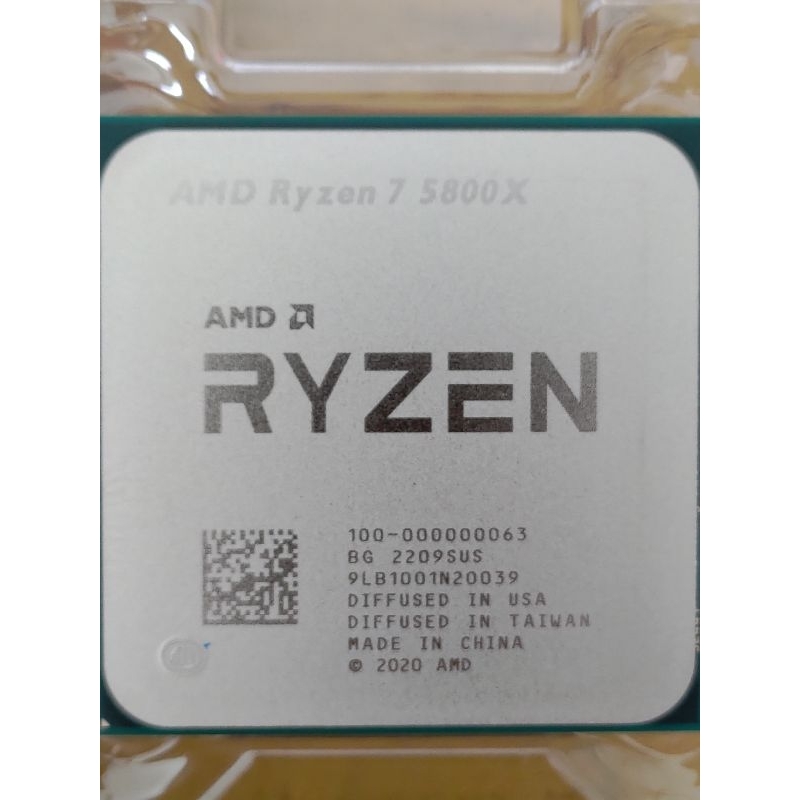 全新 RYZEN R7 5800x CPU 無風扇 附發票 原價屋保固一年非 5600X 5700X 5900X