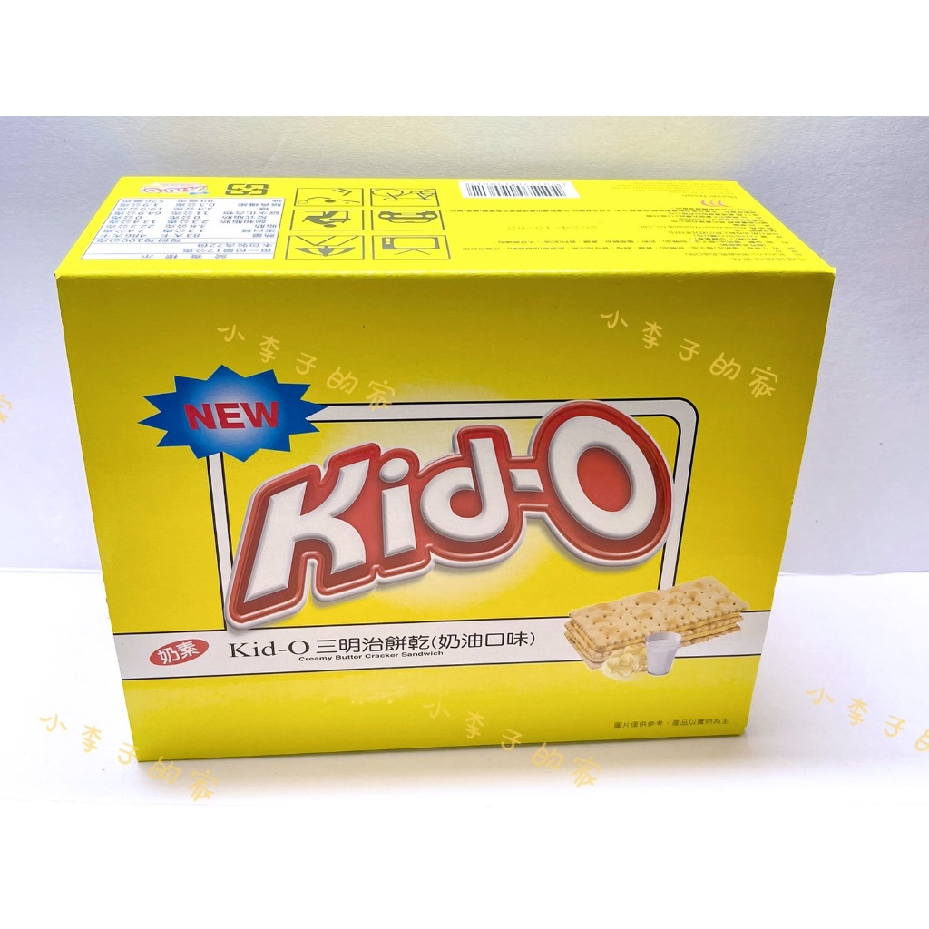 推薦↘💕 Kid-O 三明治餅乾 (奶油口味) 1224公克【小李子的家】💕好市多*正品公司貨
