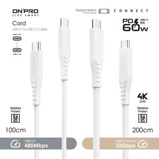 ONPRO Cord 1M/ Cord 2M Type-C to Type-C PD60W 快充傳輸線【1M/2M】