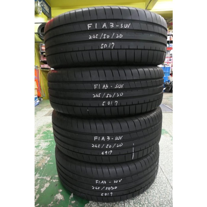 {順加輪胎}中古固特異 F1A3 SUV 245/50/20 胎紋極新 無燒補 跳花 (5017)輪胎如圖所示(起標價為