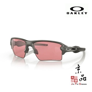 【OAKLEY】OO 9188 B2 59 銀灰色框 Prizm dark golf 公司貨 JPG京品眼鏡 9188