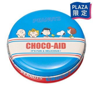 PLAZA - 史努比 OK蹦造型巧克力 圓形鐵罐