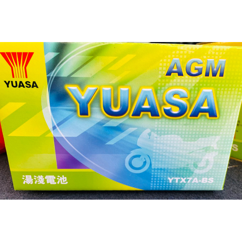 YUASA YTX7A-BS 湯淺電池 7號電池 全新