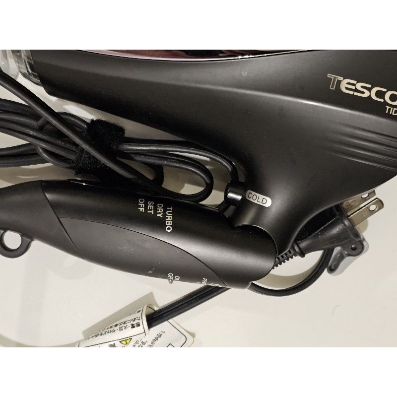 Tescom TID2250護色護髮負離子吹風機，日本帶回