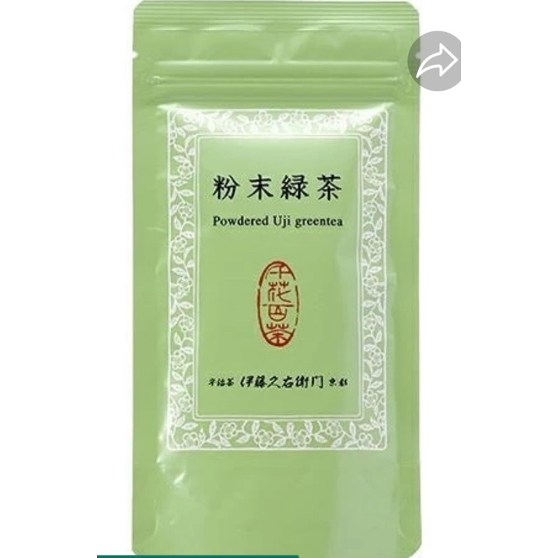 日本 伊藤久右衛門 綠茶粉 抺茶 綠茶