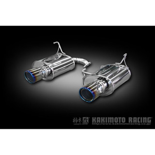 柿本改 SUBARU 四代森林人（SJG)用 CLASS KR 全新尾段排氣管 純正日本進口