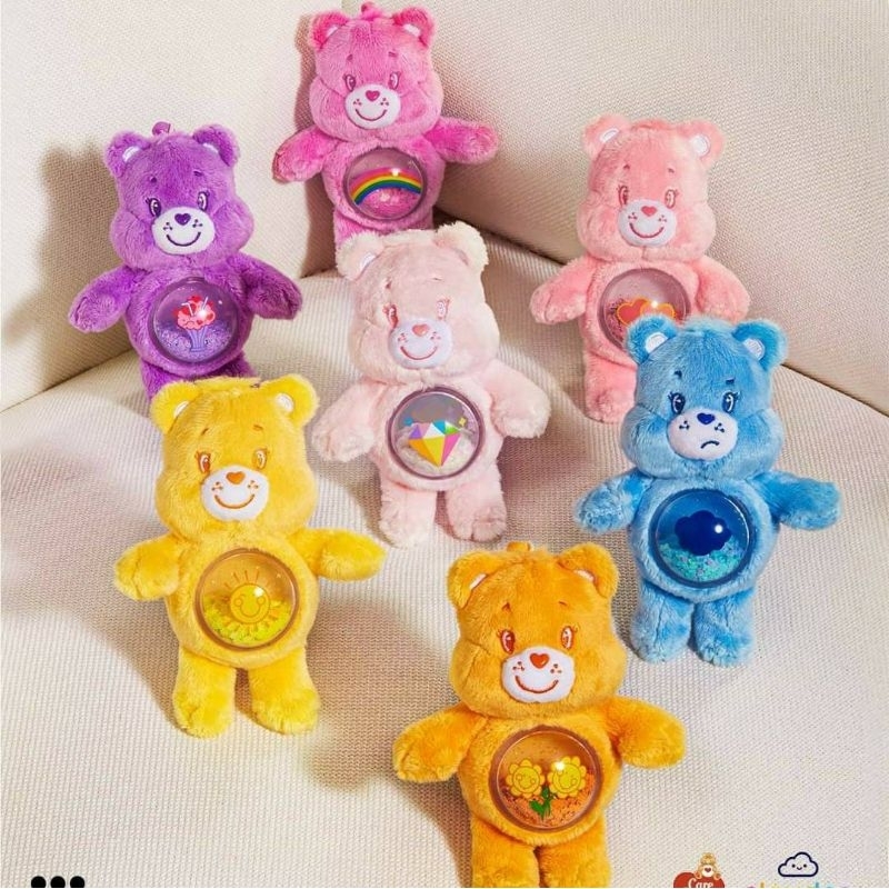 《全新現貨》快速出貨 POPMART 泡泡瑪特 Care Bears Cozy Life系列  彩虹熊 流沙毛絨 盲盒