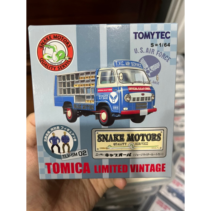 Tomytec TLV TLV-SM02 snake motors Nissan Caball Tomica 貨車