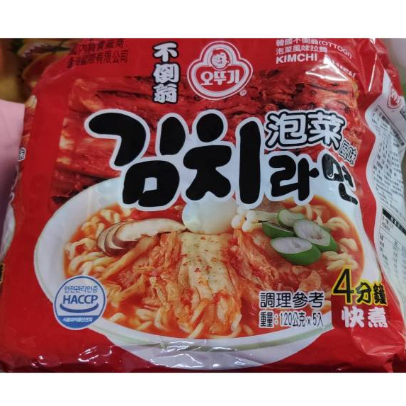 韓國不倒翁泡菜風味拉麵 韓國拉麵 120公克x5入包