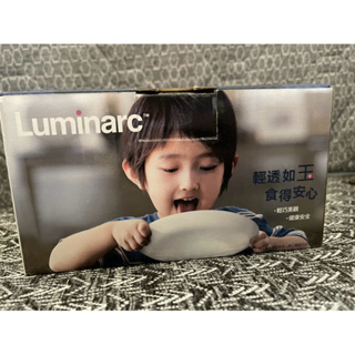 Luminarc 玻璃碗公 閒置新品出清