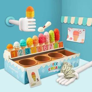 聚聚玩具【正版】芬蘭 Top Bright SF00162 數字加減冰淇淋遊戲組限定版(粉藍)