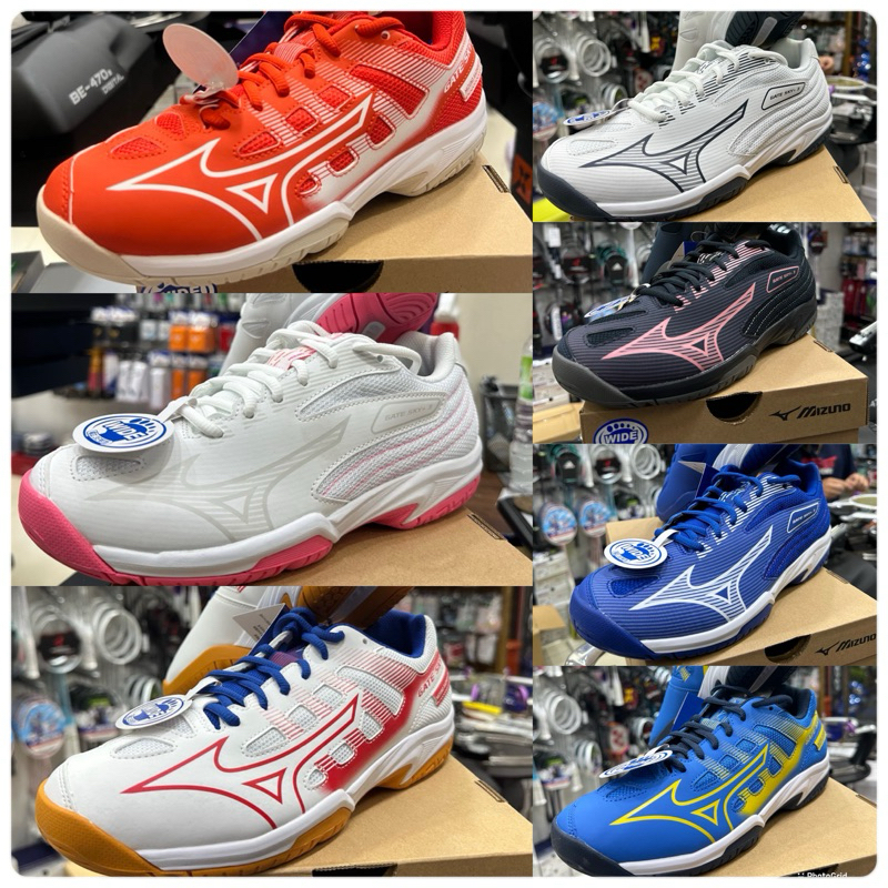 Mizuno美津濃 GATE SKY PLUS 中高階款 羽球鞋 訂價1980 店內現貨