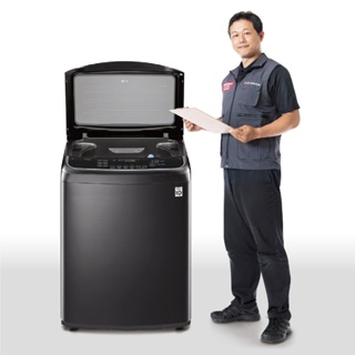 【LG原廠服務】直立式洗衣機 尊榮滾筒清潔保養服務