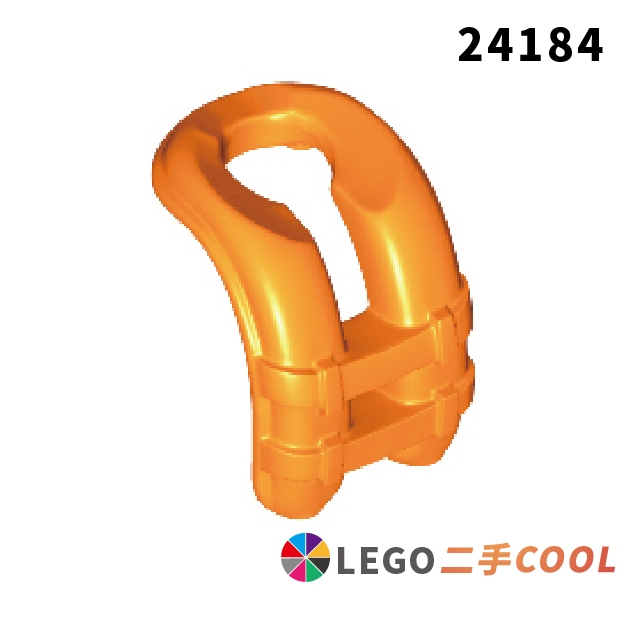 【COOLPON】正版樂高 LEGO【二手】好朋友系列 救生圈 救生衣 24184 6136310 橘色