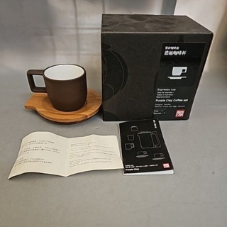 JIA Inc 紫砂咖啡組─濃縮咖啡杯 75ML（全新）