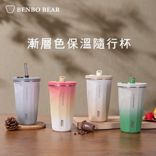精選❤保溫杯 隨行杯 咖啡隨行杯 304不鏽鋼 600ML 保溫咖啡杯 超商咖啡杯 保溫杯咖啡杯 環保杯 飲料杯