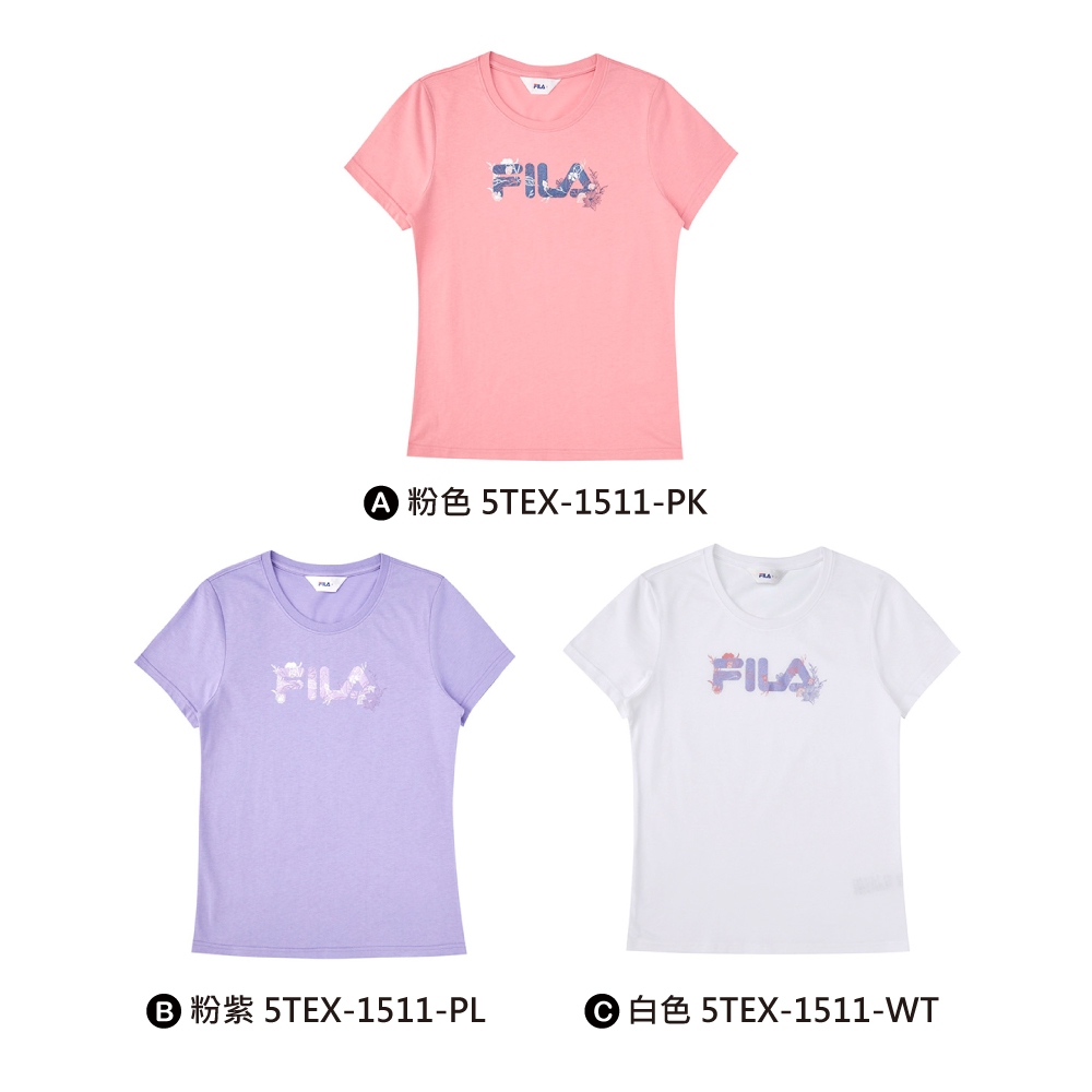 【FILA】女性 短袖 運動上衣 圓領T恤 5TEX-1511 -共3款任選