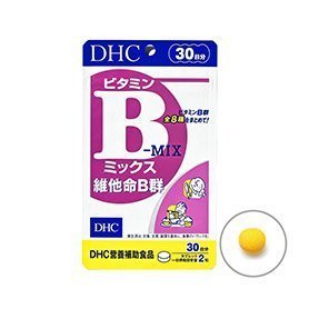 橘子✿公司貨2026有效期 DHC維他命B群30日份✿