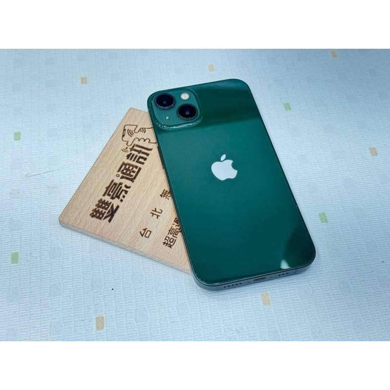 🧸iPhone 13 128G 綠 電池88% 優質福利品 無盒裝 有配件