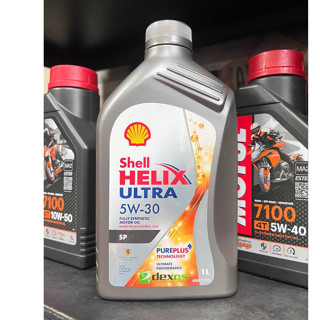 【阿齊】Shell HELIX ULTRA 5W30 SP GF-6A 殼牌 全合成機油 汽油車