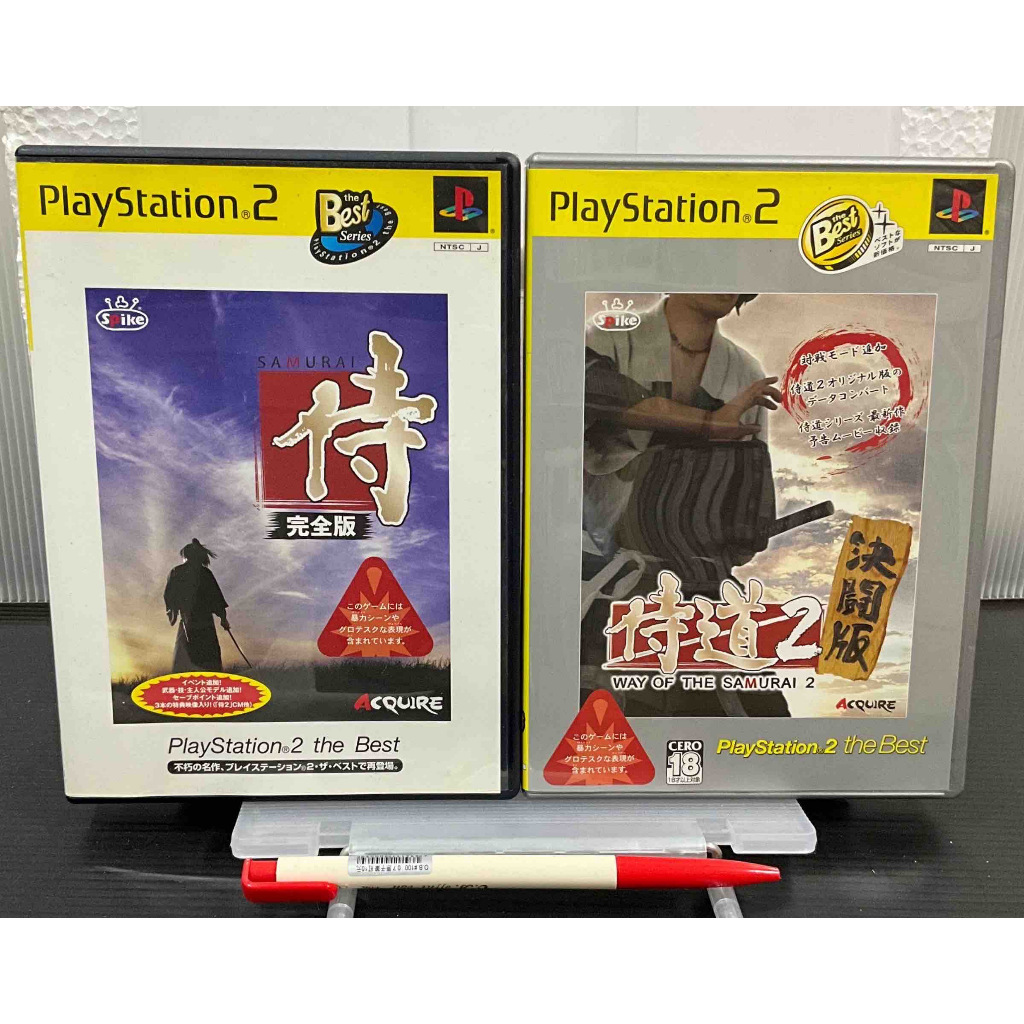 [PS2遊戲片]侍道 1&amp;2 Best版 合售不拆賣(已測試可正常運行)