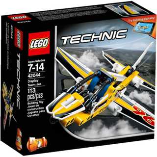 [快樂高手附發票] 公司貨 樂高 LEGO 42044 小組表演噴射機 絕版