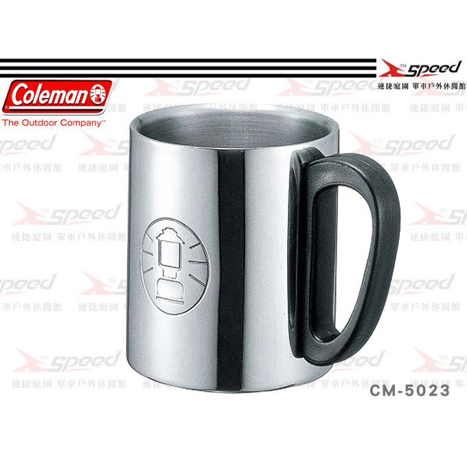 【美國Coleman】不鏽鋼保溫杯 300C.C. 雙層隔熱杯斷熱杯登山、露營 CM-5023(黑)