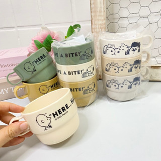 🎏現貨🎏 日本製 史努比 疊疊杯 水杯 奧拉夫 安迪 日本代購 snoopy 療育 交換禮物 單個230ml