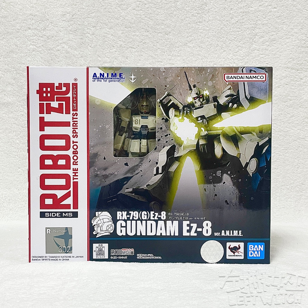 左撇女巫｜現貨 代理 萬代 ROBOT魂 RX-79(G) Ez-8 鋼彈Ez-8 Ver. A.N.I.M.