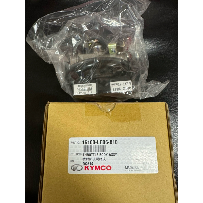 ✨( 光陽 )新雷霆150-節流閥電腦組RACING、SR30BB西門子ECU