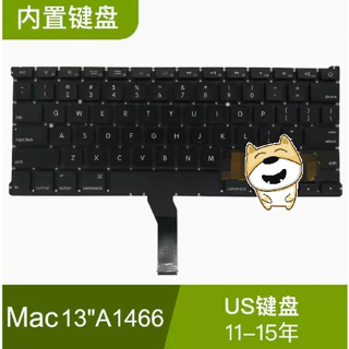 全新Air A1369 A1466 鍵盤MC965 MD231 MD760 2011-17年內建鍵盤