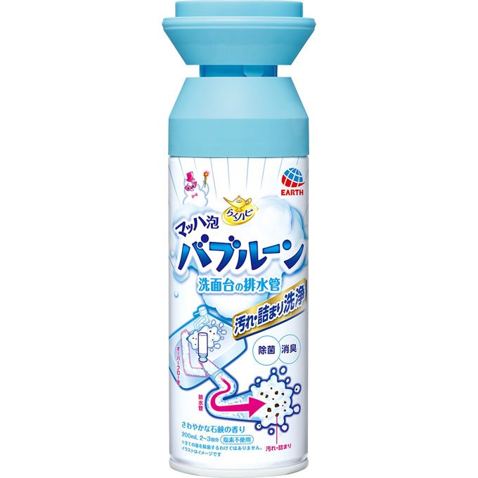 【可面交】【超取限24瓶】【日本 地球製藥 EARTH】排水管泡沫清潔劑 -200ml