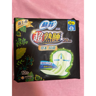 出清🎉近效蘇菲超熟睡28公分10片