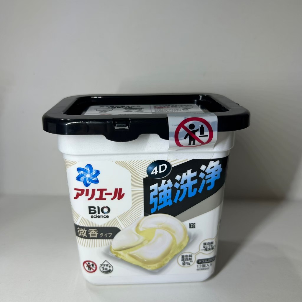 【P&amp;G】日本 寶僑 碳酸3D4D 洗衣球 洗衣膠球 盒裝 盒裝洗衣球 洗衣膠囊