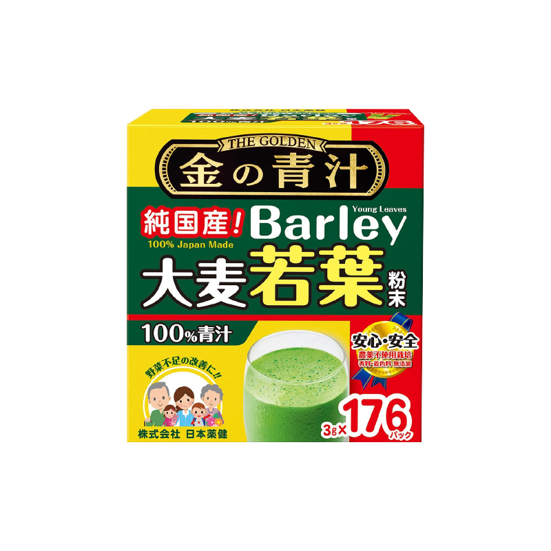 單包7元 大麥若葉 青汁 好市多代購 大麥若葉青汁 好市多 山本漢方大麥若葉 大麥若葉粉 barley 金青汁