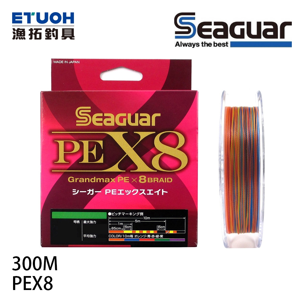 SEAGUAR PE X8 300M [漁拓釣具] [PE線] [8股編織]