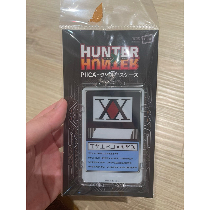 全新現貨 獵人 HUNTER X HUNTER piica 發光卡套