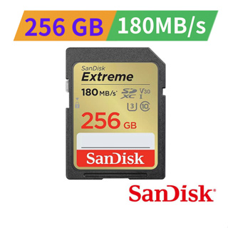 SanDisk Extreme SDXC 256GB 記憶卡V30/U3/C10180MB/130MB/s (大卡)