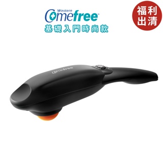 【Comefree】 小企鵝震捶按摩棒 CF391 黑 福利品 出清