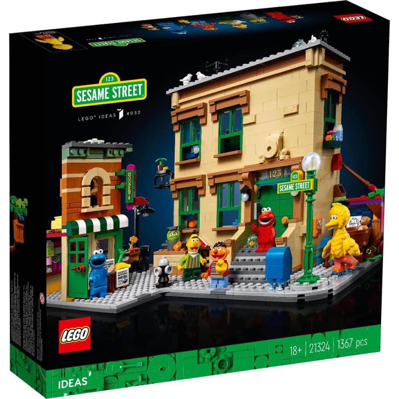 【免運再降價】LEGO樂高ELMO芝麻街IDEAS21324 SESAME STREET #生日禮物 #情人節禮物