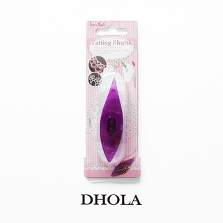 DHOLA｜【蕾絲編織梭子(尖頭)】DIY 手工藝 編織器 手作工具 操作工具 生活手作 朵拉手藝材料
