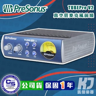 【RB MUSIC】PreSonus TubePre V2 單軌 真空管 麥克風前級