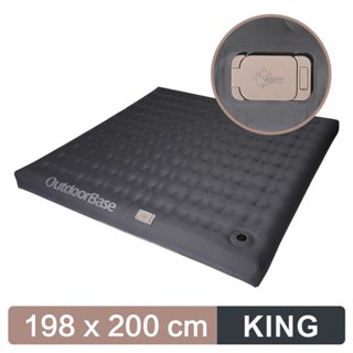 Outdoorbase 歡樂時光頂級M-king充氣床升級版-灰/ OB-24059