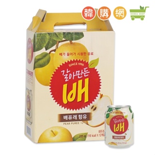 韓國HAITAI海太水梨汁飲料禮盒(238mlX12入)【韓購網】《超取限1盒，2盒以上請選宅配》
